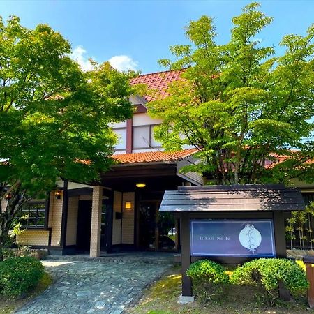 Ryokan Hikarinoie Юфу Экстерьер фото
