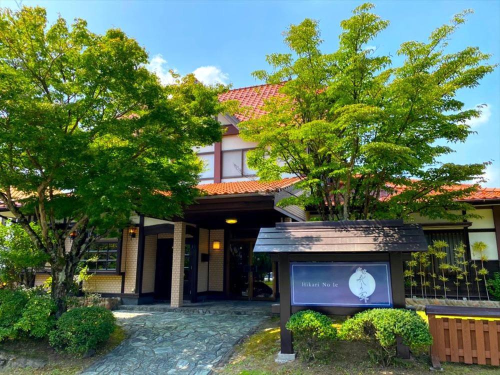 Ryokan Hikarinoie Юфу Экстерьер фото