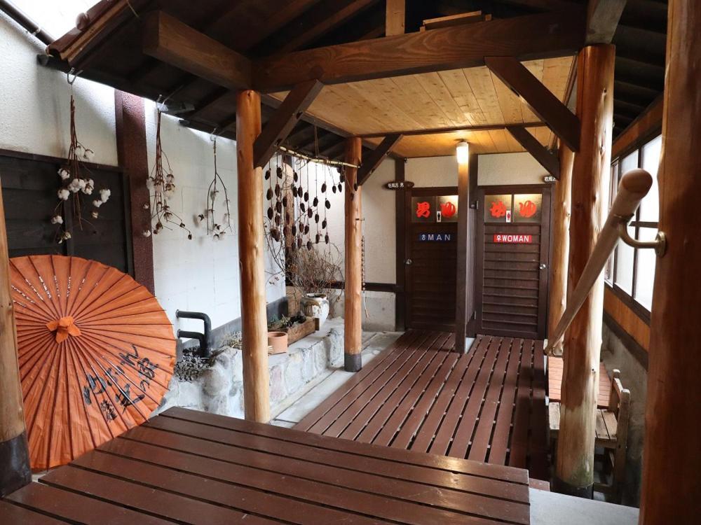 Ryokan Hikarinoie Юфу Экстерьер фото